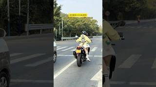 High-riding motorcycle