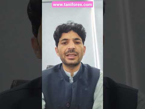Slippage Positif dan Negatif, tambahan profit 175$. Video Tani Forex dalam bahasa Urdu dan Hindi....