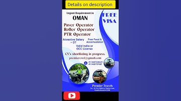 Paver operator, Roller Operator, PTR Operator Job vacancy free recruitment #paveroperator #freejobs