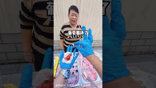 我看着怪好笑呢#抖音美食 #日常分享 #强烈推荐