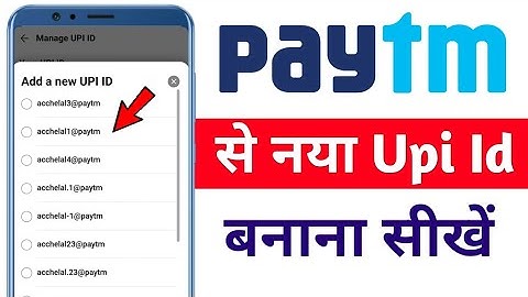 paytm upi id kaise banaye | how to create upi id with Paytm app | Paytm upi id banao 2023