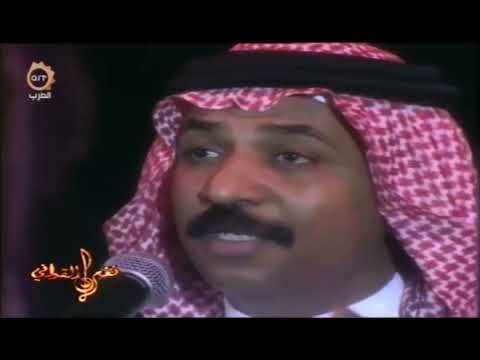 عبادي الجوهر كفاك غرور حفل