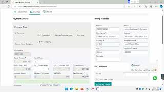 Marg Software licence renewal screenshot 4
