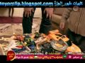 اشودة العاب الجيران 