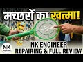 😱Mosquito Racket Repair &amp; Review 🦟🔋 | NK Engineer #viral #trending 