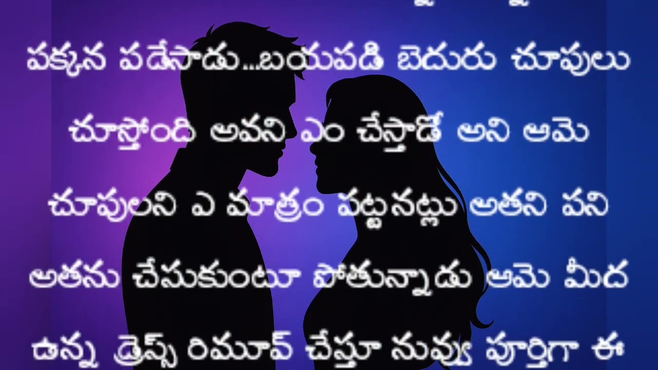 ఇంత దూరంగా ఎందుకు  వచ్చావ్ అంటూ అరిచాడు.....విక్రమ్.. రాక్షసుడు 😡...