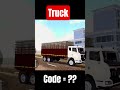 new truck ka cheat code aa gya hai#popular #indianbikedriving3d