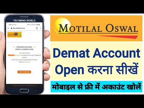 Motilal Oswal me Demat Account kaise open kare | Motilal Oswal account opening latest process |