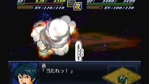 Super Robot Taisen @2 Playthrough - Stage 37, Part 1 (Arad)