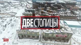  Видео 1 Видео 2 Видео 3 Видео 4 Видео 5