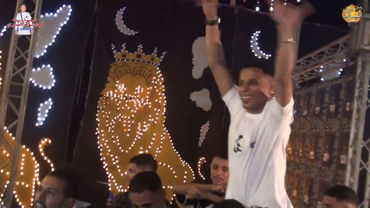 المطرب وليد الصغير مليونية ايمن سعيد العميري مشهد 7