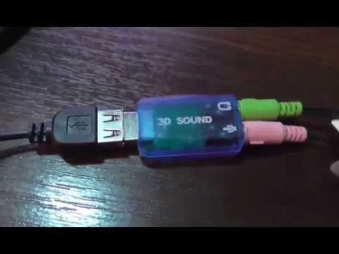 Обзор звуковой карты USB 2.0. Внешний адаптер