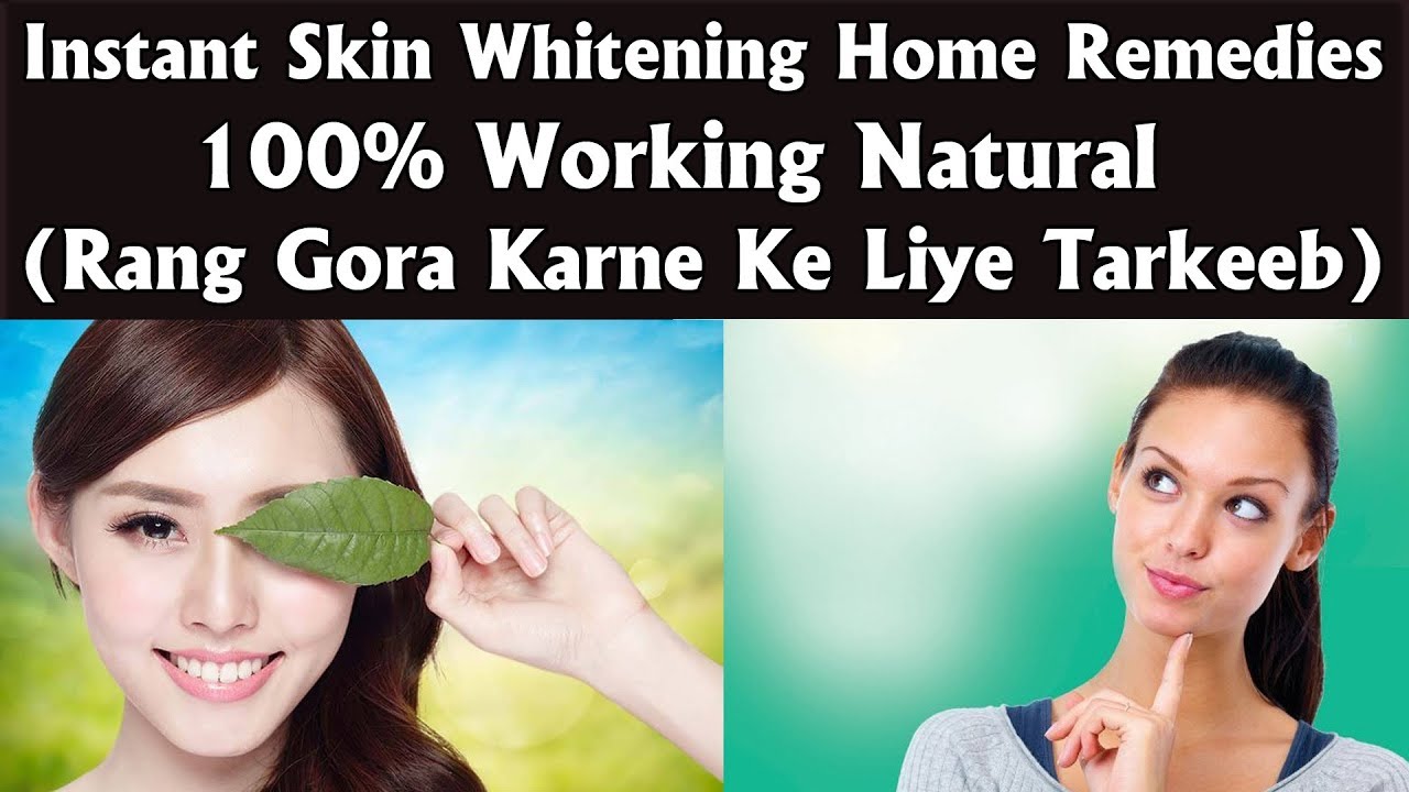 Instant Skin Whitening Home Remedies 100 Working Naturally Rang