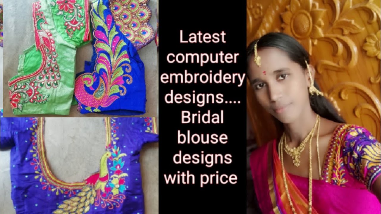 Computer embroidery designs with price | patch work blouses ...