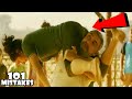 "Dangal" (101 Mistakes) - Plenty Mistakes In "Dangal" Full Hindi Movie | Aamir Khan