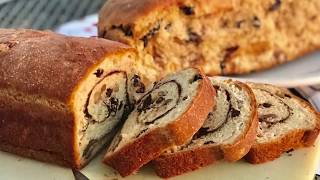 HOMEMADE CINNAMON BREAD RECIPE / traditional way