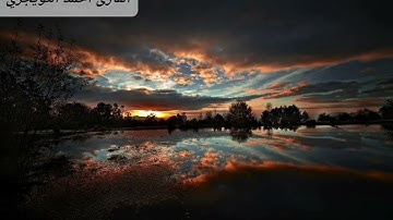 القارئ احمد التويجري #قراء_القصيم #تلاوات