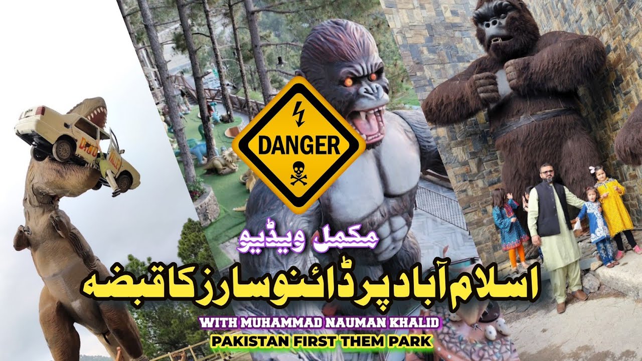 Dino vally islamabad -Dino Land Islamabad Pakistan  Dinosaur theme park - Timing - Ticket price 2025