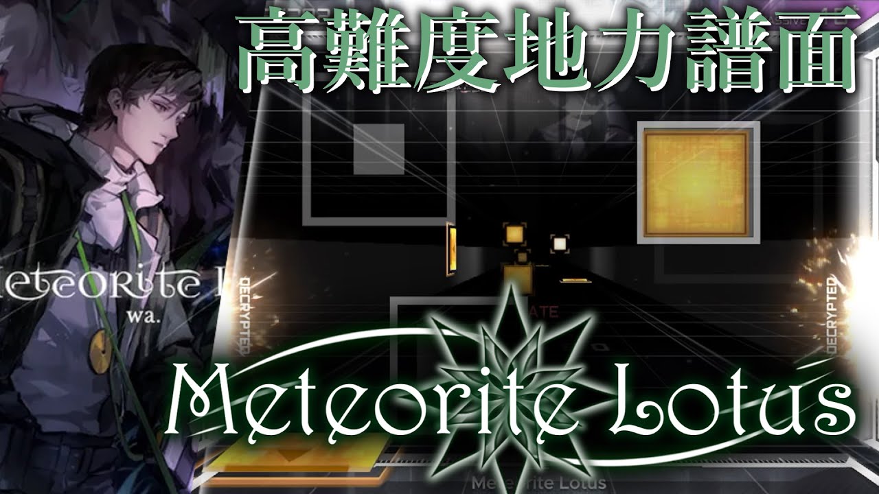 PAIL OUT 3rd Demo 虚星 Honkai: Star Rail [ 崩坏: 星穹铁道 ] -v3.5 Before Their