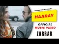 Haaray  zarrar movie song 2022  shaan shahid  kiran malik  umair jaswal  official music