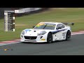 2025 Ginetta GT Academy | Oulton Park  | Round 6 | LIVE