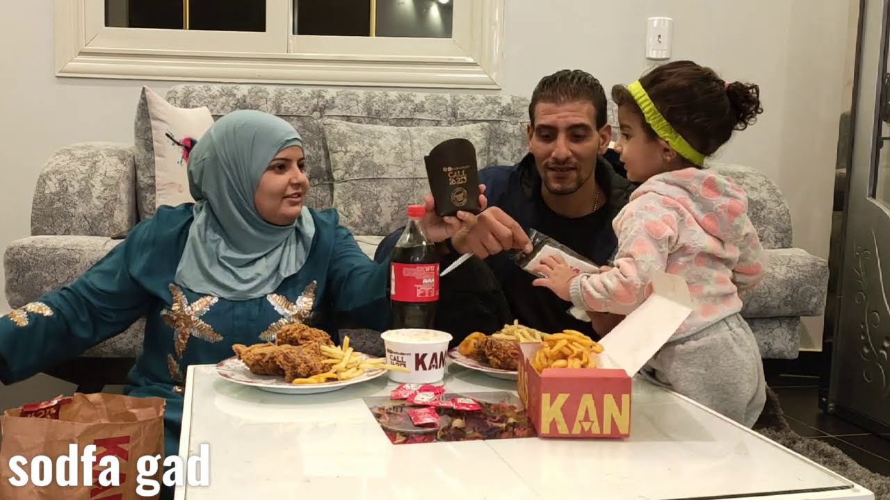 تحدي كنساس مع حسن حددوا عقاب الخسران