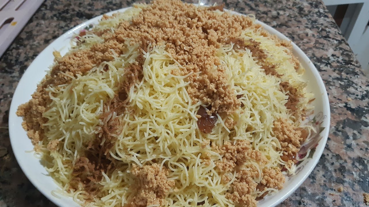 السفة المدفونة باسهل طريقة  ناجحة💯❤❤🌹