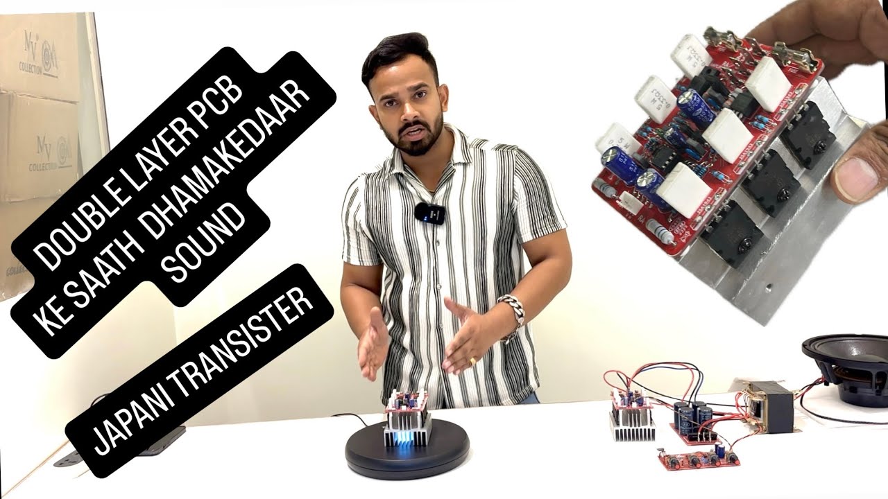 300 WATT KA DHAMAKEDAAR SBSE TAGDA BOARD HEAVY HEATSINK KE SAATH / MV COLLECTION