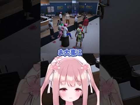 けっつんの歌┊︎ #ストグラ #Shorts