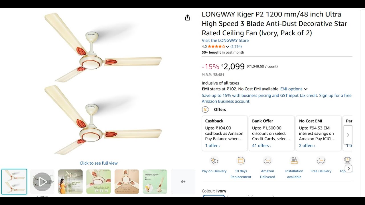 LONGWAY Kiger P2 1200 mm/48 inch Ultra High Speed 3 Blade Anti-Dust Ceiling Fan (Ivory, Pack of 2) LONGWAY Kiger P2 1200 mm/48 inch Ultra High Speed 3 Blade Anti-Dust Ceiling Fan (Ivory, Pack of 2)