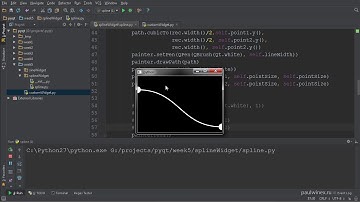 10  PyQt Framework  SplineRamp виджет