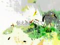 【GUMI】 AGAINST 【オリジナルPV付!】