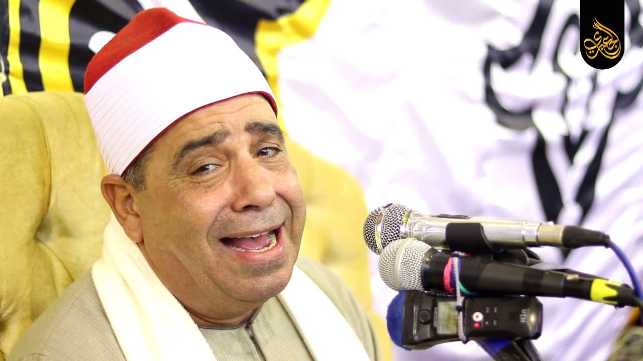 الشيخ محمود محمد الخشت | الرعد عزاء المهندس عربي الأصفر | طنان _ قليوب 28-5-2021