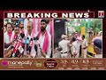 Singareni Workers Gate Meeting at KTK 5 Mine | Ex MLA Gandra & Miryala Rajireddy | T News