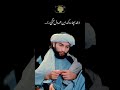 یارب به امید تو یارب به امید تو