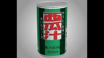 [TomoLaSiDo] Open Attempt Round Escape 99 Walkthrough