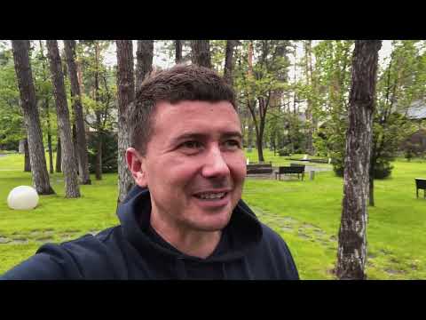Таиланд Англ