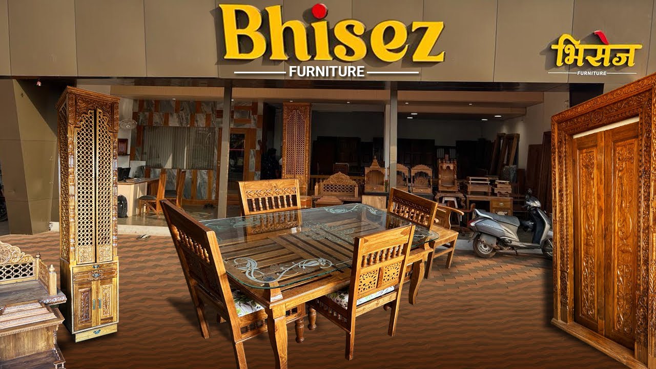 सुबक आणि मजबूत लाकडी फर्निचर बनवणारे कोकणातील व्यावसाईक | Bhisez Furniture Shop