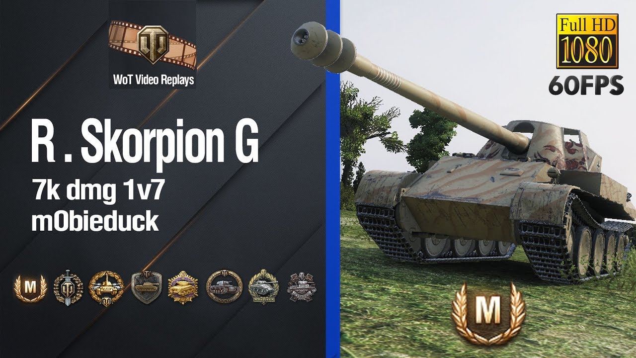 wotreplays.ru как смотреть 7k dmg 1v7 Skorpion G Westfield