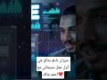 أحمد مالك وسلمى أبوضيف ومروان بابلو يتألقون في إيجي بيست إيجي بيست أفلام 2026