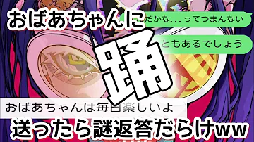 ピヨルカ ラヴィット Mp3 ピヨルカ ラヴィット Mp3