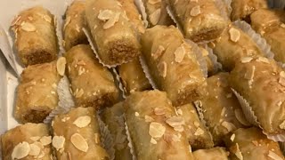 بقلاوة تركية بلمسة مغربية اسهل طريقة مبسطة #حليمةفيلالي#حلويات تركية#حلويات العيد#baklava