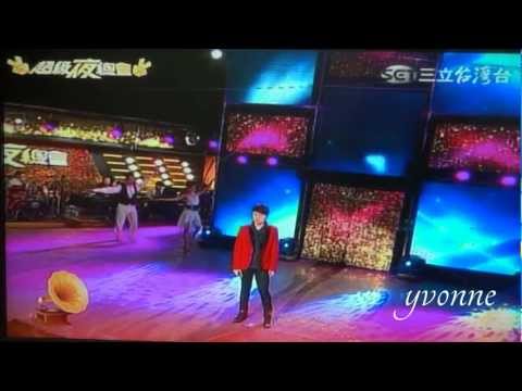 2013-03-09 - 翁立友 鴛鴦路【超級夜總會】