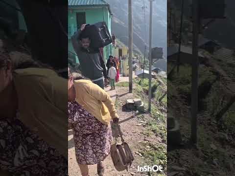 गाँव में हमारा आखिरी दिन |
