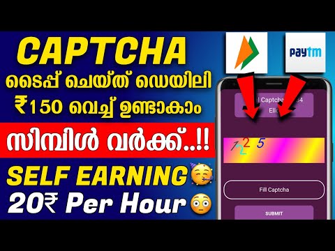 App Review | How This App Works & My Honest Experience