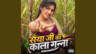 Saiya Ji Ka Kala Ganna Ft. Babita Ji | Non Veg Comedy Song | Funny Song 2026 | Viral Desi Song