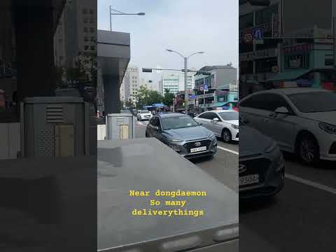 #dongdaemon