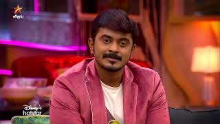 Bigg Boss Tamil Season 6