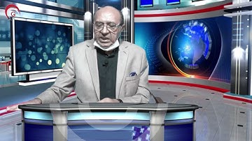 One window operation meaning