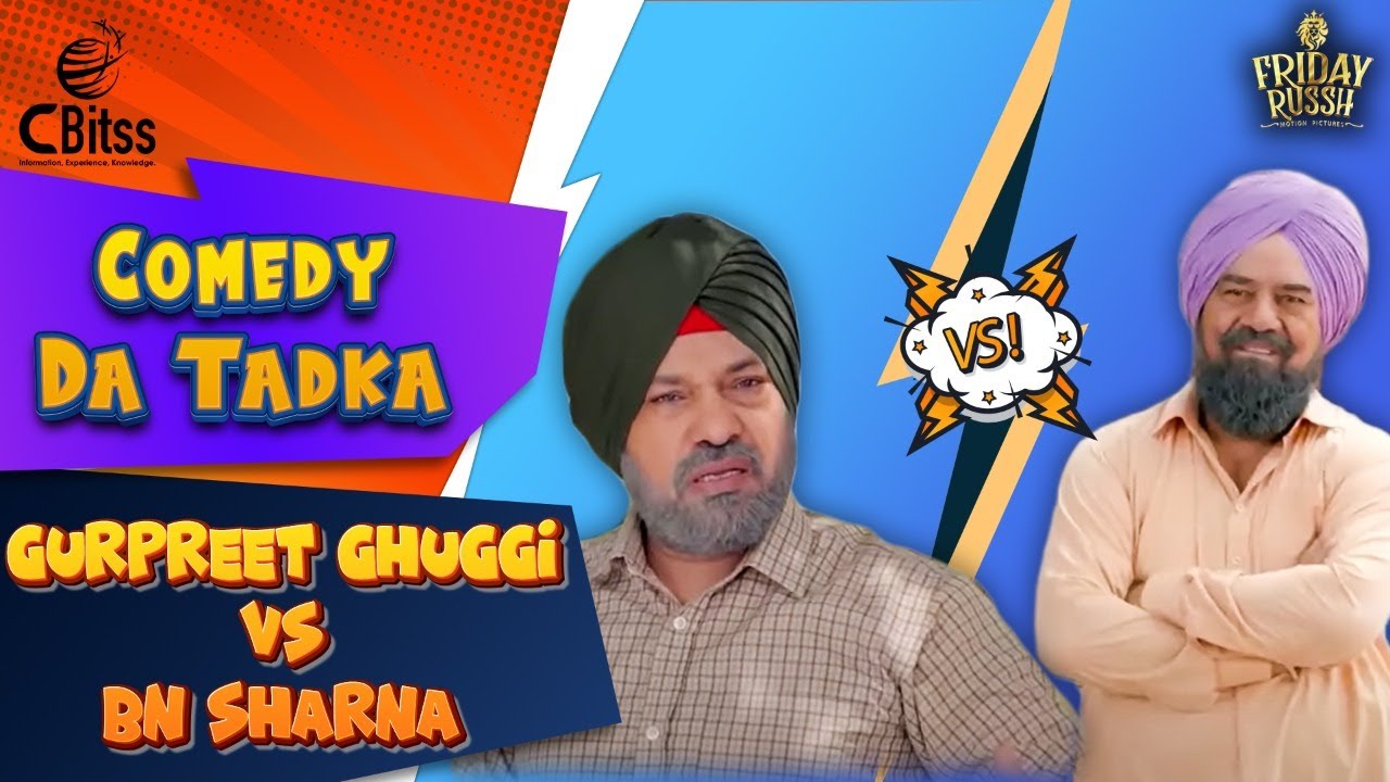 Gurpreet Ghuggi & BN Sharma | Comedy Da Tadka | Full Comedy Scene | Punjabi Comedy Clip